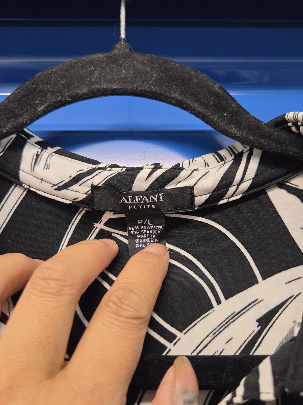 Alfani Abstract Print Top - Picture 4 of 4